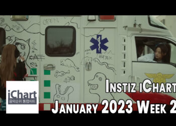 Top 20 Instiz iChart Chart - January 2023 Week 2