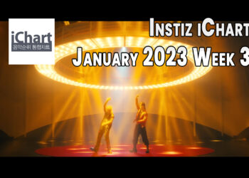 Top 20 Instiz iChart Chart - January 2023 Week 3