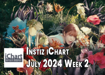 Top 20 Instiz iChart Chart - July 2024 Week 2