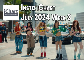 Top 20 Instiz iChart Chart - July 2024 Week 3