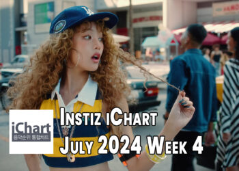 Top 20 Instiz iChart Chart - July 2024 Week 4